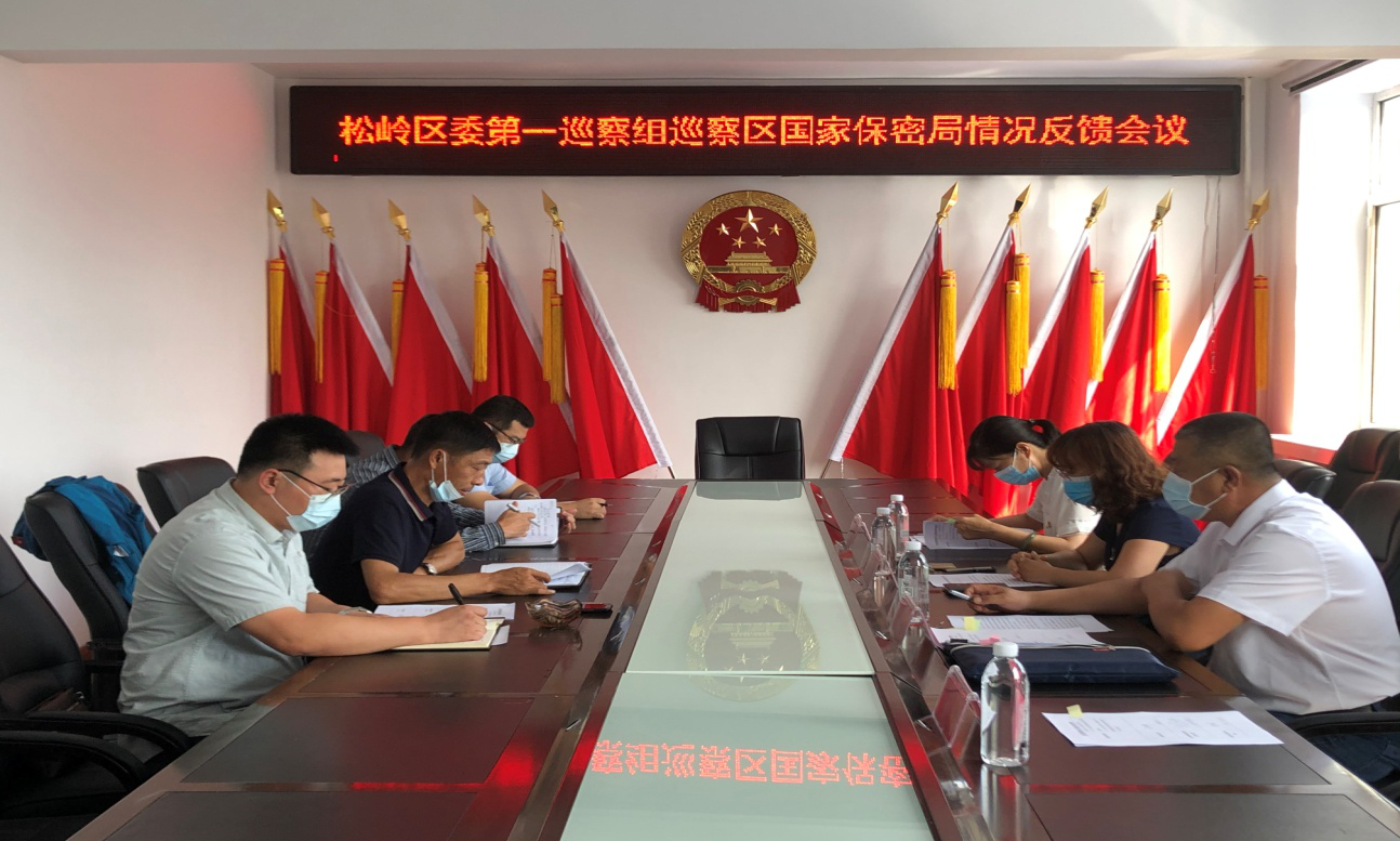 1629513950079.png 图片111.png