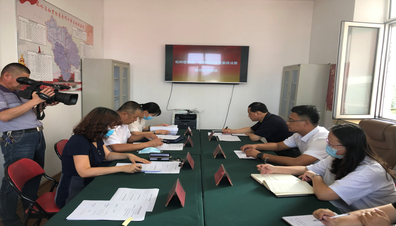 1629513976140.png 图片222.png