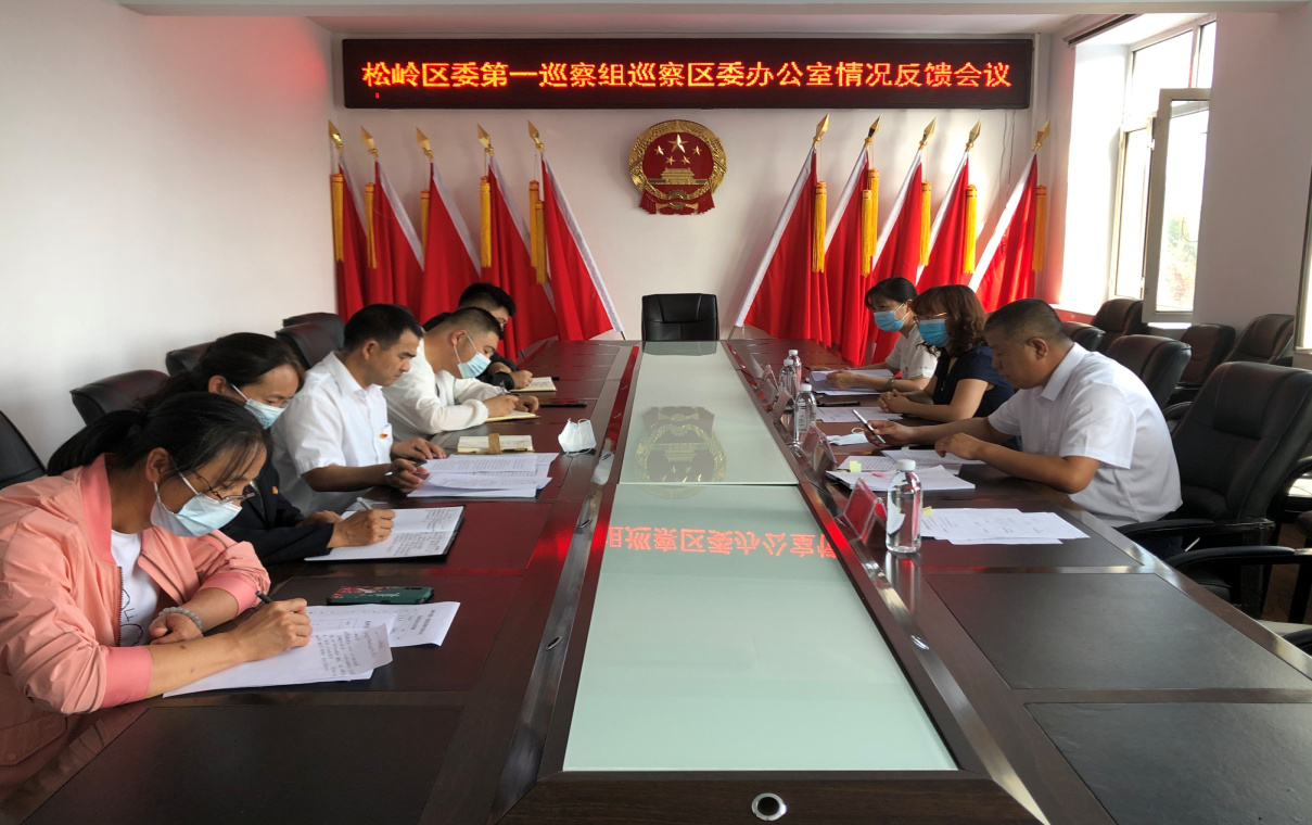 1629514096299.png 图片333.png