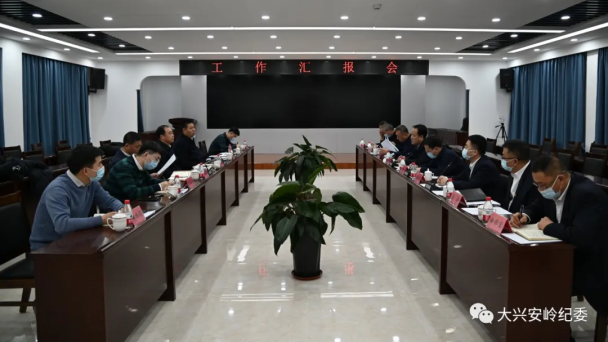 1639013430940.png 地委委员地委委员、地纪委书记郭晓锋深入呼玛县调研723.png