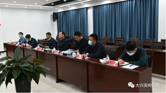 1639013454331.png 地委委员地委委员、地纪委书记郭晓锋深入呼玛县调研891.png