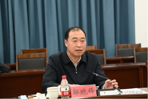 1639013468802.png 地委委员地委委员、地纪委书记郭晓锋深入呼玛县调研572.png