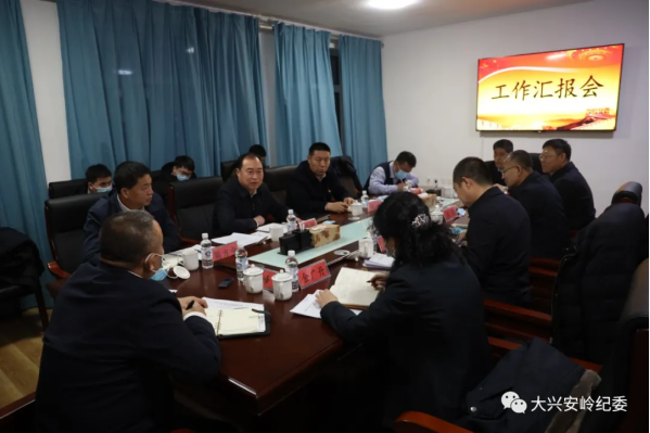 1639014002878.png 地委委员、地纪委书记郭晓锋深入松岭区调研264.png