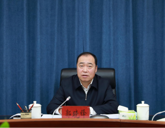 1639014404016.png 地纪委监委理论学习中心组集体学习党的十九届六中全会精神95.png