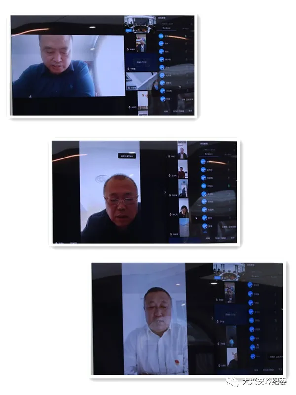 1639014427817.png 地纪委监委理论学习中心组集体学习党的十九届六中全会精神846.png