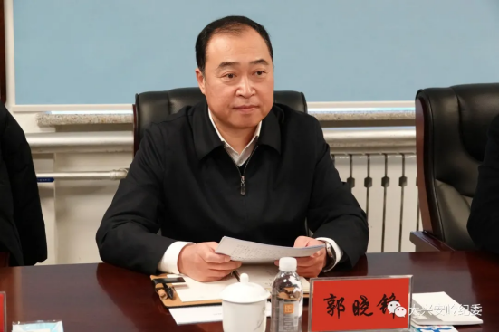 1639811912719.png 地委委员、地纪委书记郭晓锋深入塔河县调研724.png