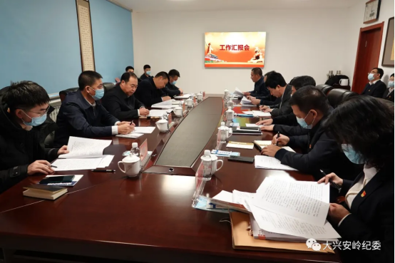 1639811939041.png 地委委员、地纪委书记郭晓锋深入塔河县调研858.png