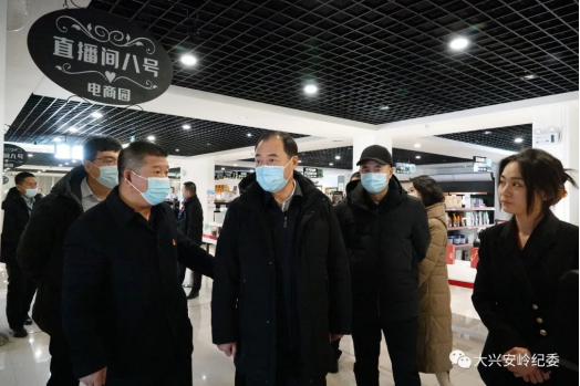 1639812084380.png 地委委员、地纪委书记郭晓锋深入塔河县调研398.png