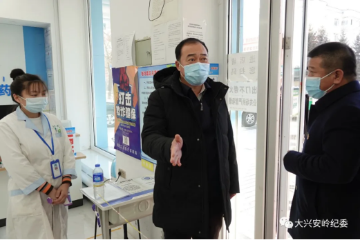 1639812102772.png 地委委员、地纪委书记郭晓锋深入塔河县调研146.png