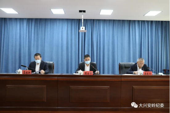 1642493998809.png 地纪委监委召开学习传达2022年地区108.png