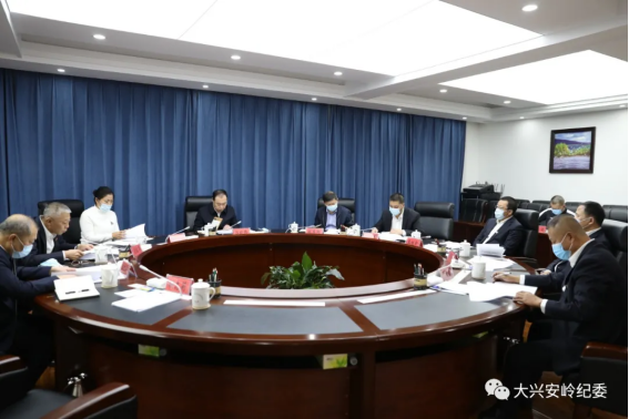 1644290570201.png image.png