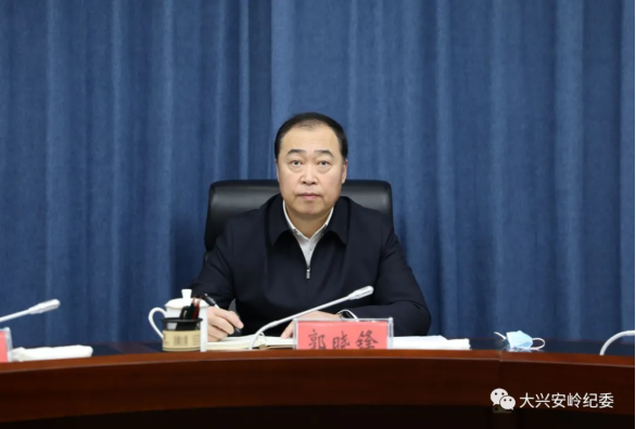 1644290623815.png image.png