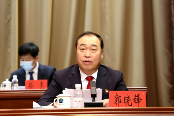 1644995291298.png 徐向国在全区党风廉政建设和反腐败工作会议上强调1042.png