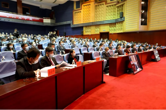 1644995303289.png 徐向国在全区党风廉政建设和反腐败工作会议上强调1234.png