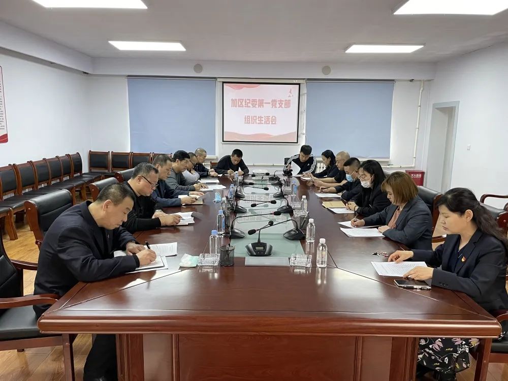 微信图片_20220325163945.jpg