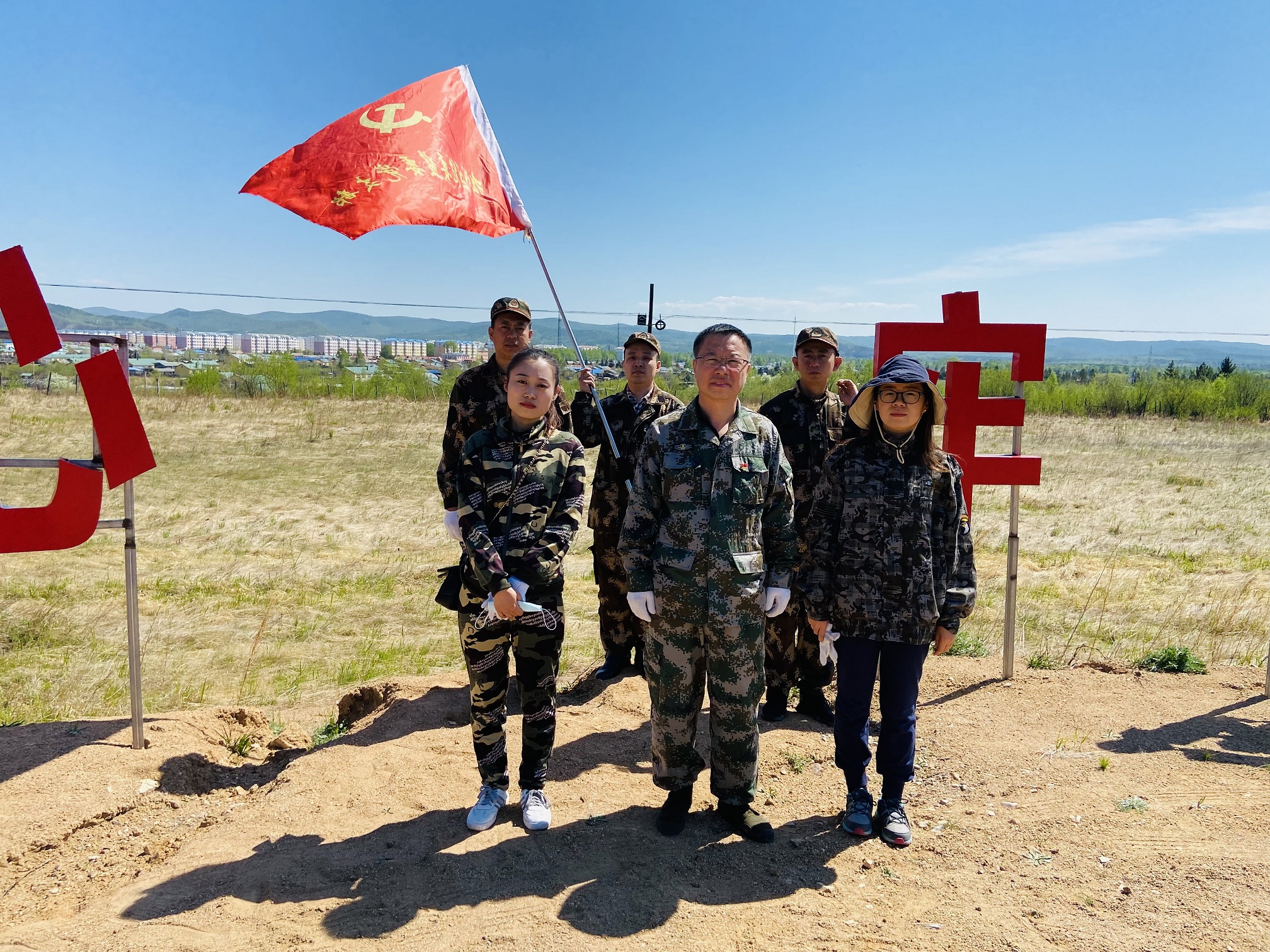 1653647718086.jpg 1653647718086.jpg