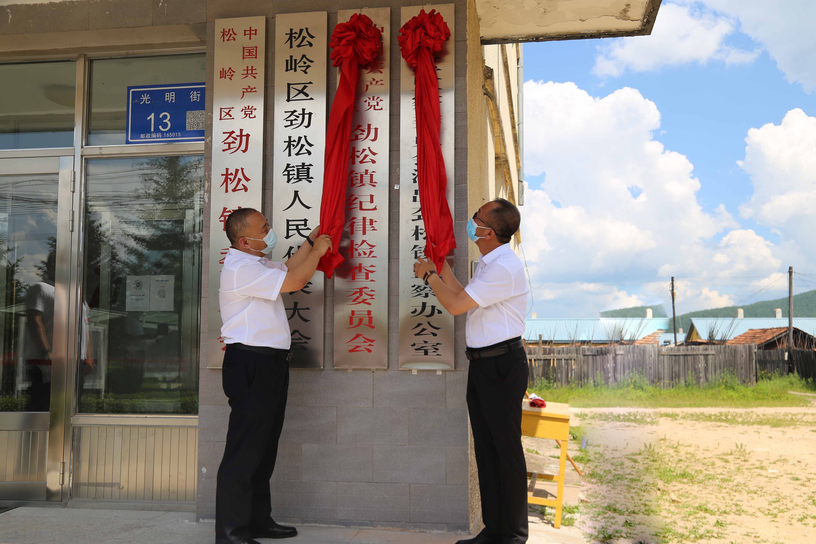 1663207640374.jpg 1663207640374.jpg