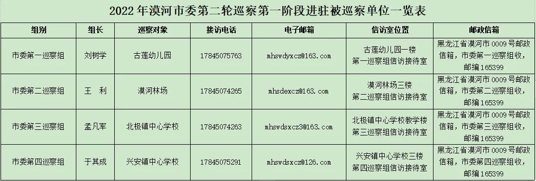 1670813402542.jpg