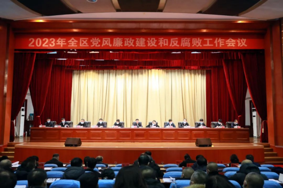 1675737022492.png 1675737022492.png