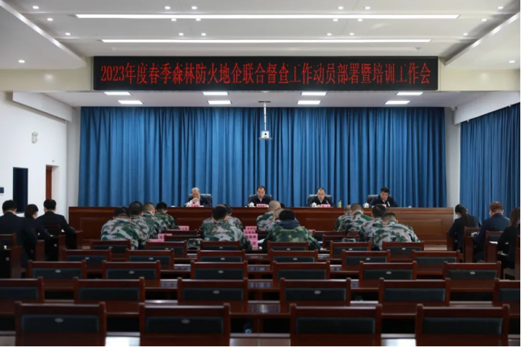 1682225740236.png 1682225740236.png