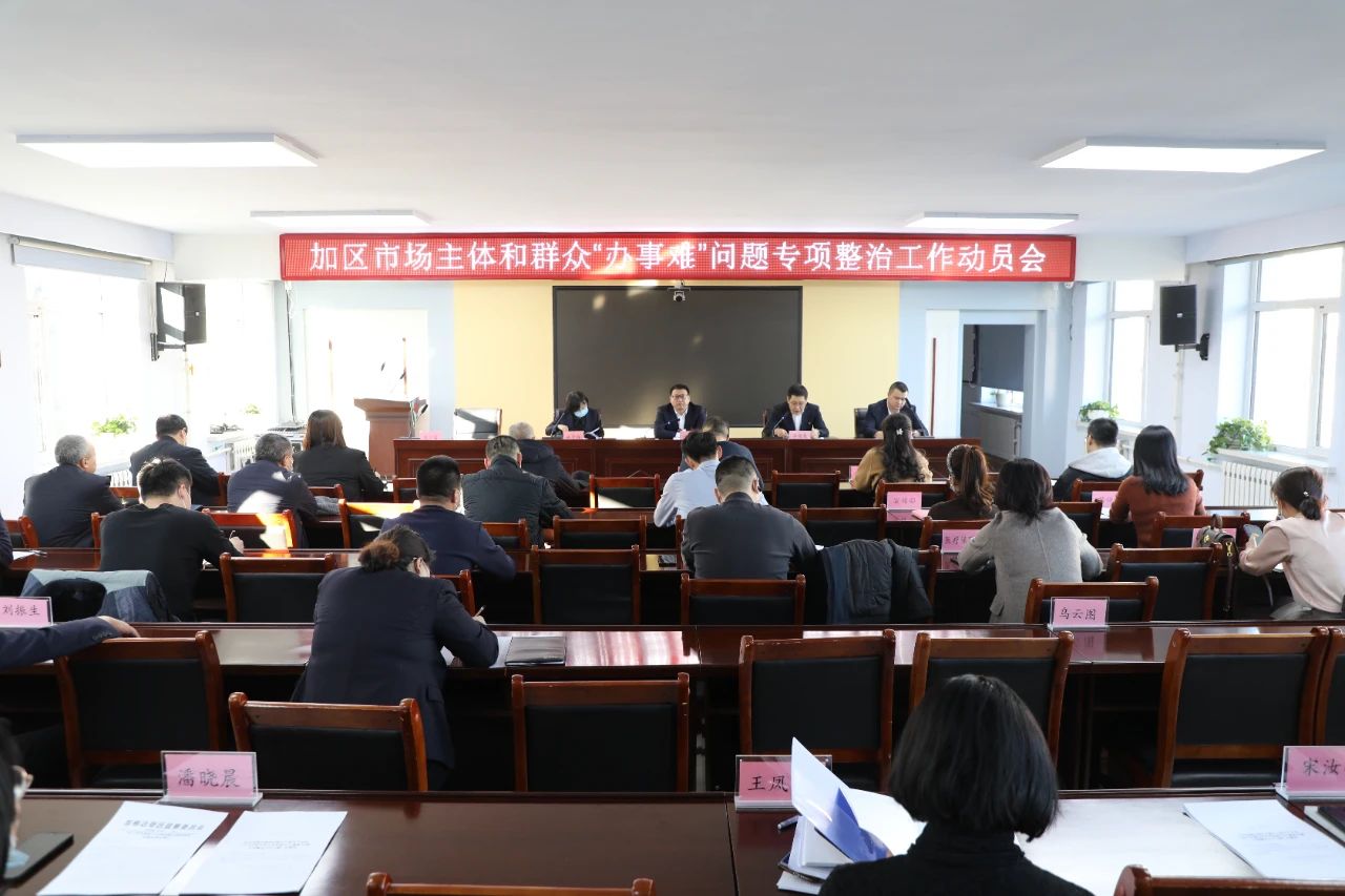 1682645030499.jpg 微信图片_20230428092906.jpg