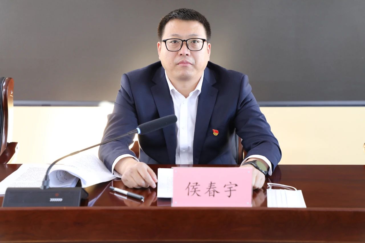 1682645042870.jpg 微信图片_20230428092913.jpg