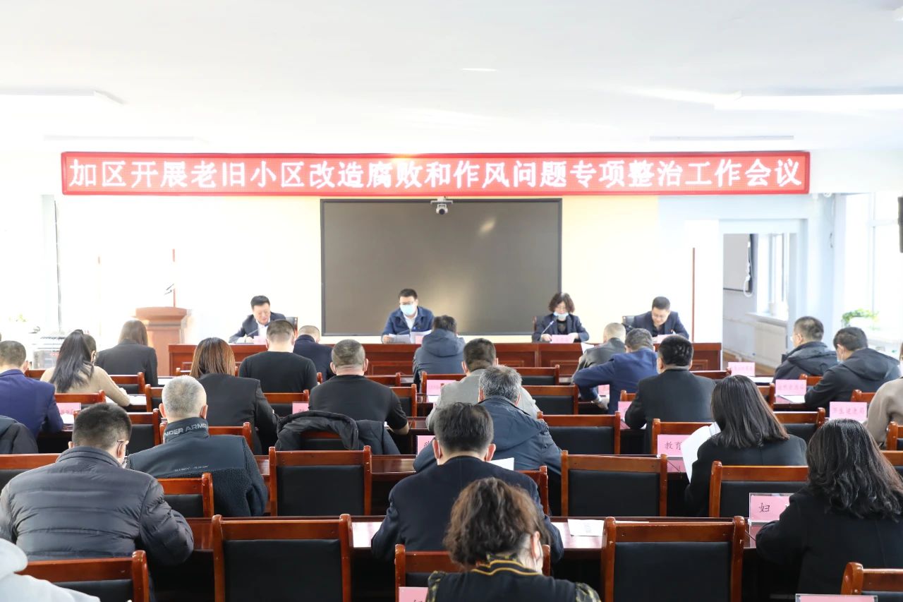 1682647153239.jpg 微信图片_20230428100420.jpg