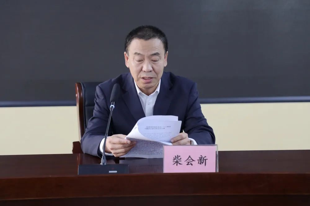 微信图片_20230428102545.jpg