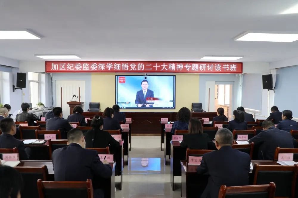 微信图片_20230428102644.jpg