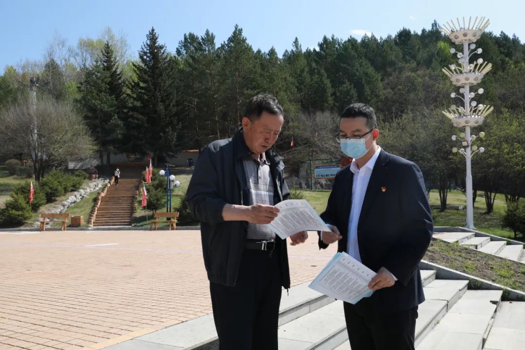 1686309045491.jpg 1686309045491.jpg