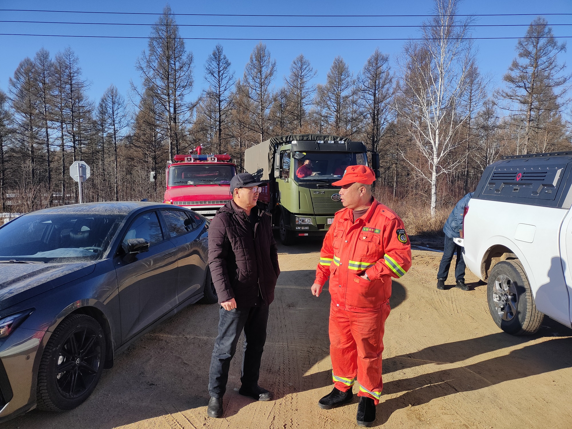 1712890801063.jpg 1712890801063.jpg