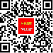 微信图片_20250507160356.png