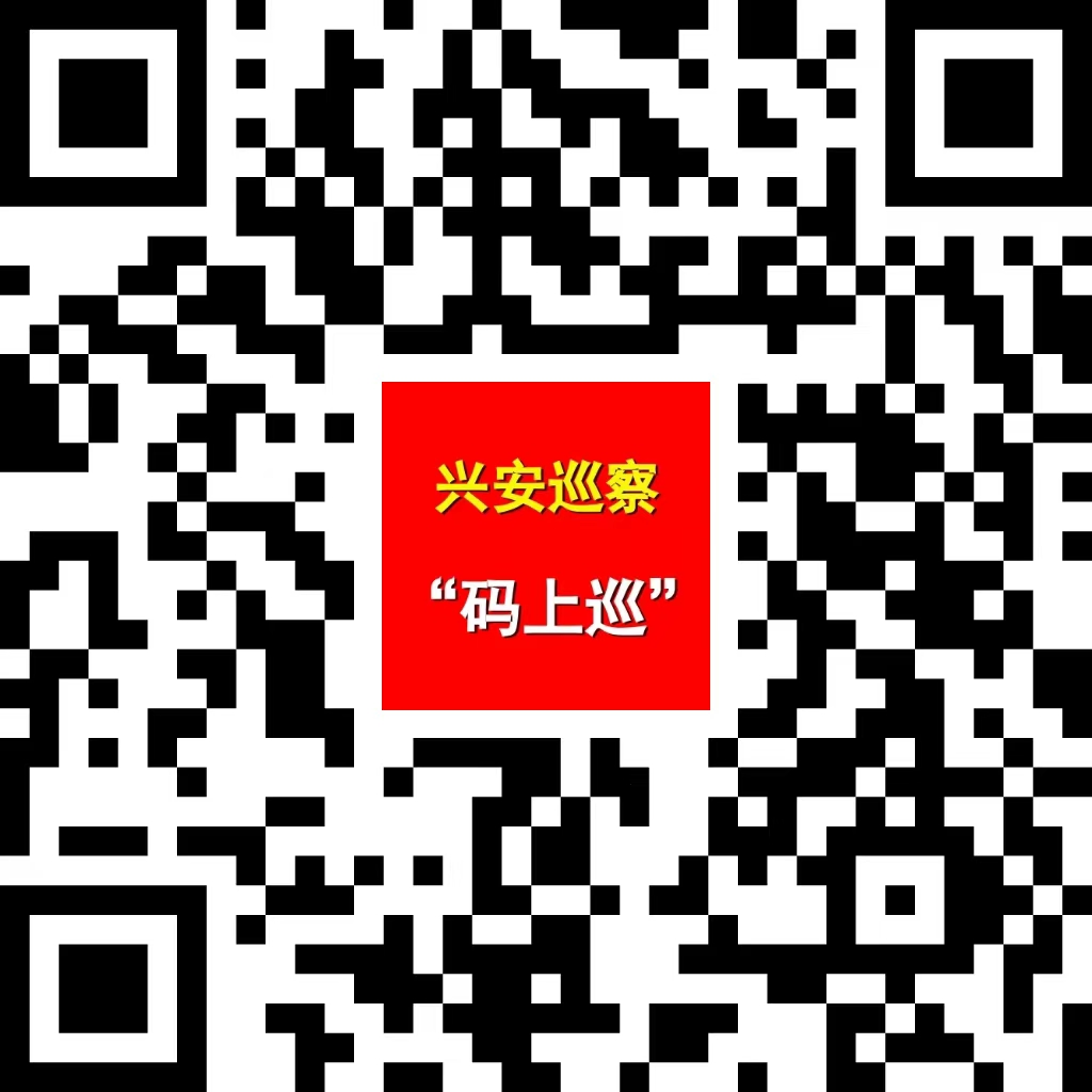 微信图片_20250508083905.png