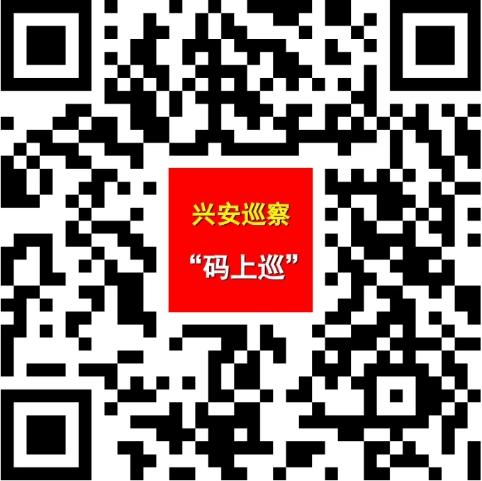 微信截图_20250508084252.png