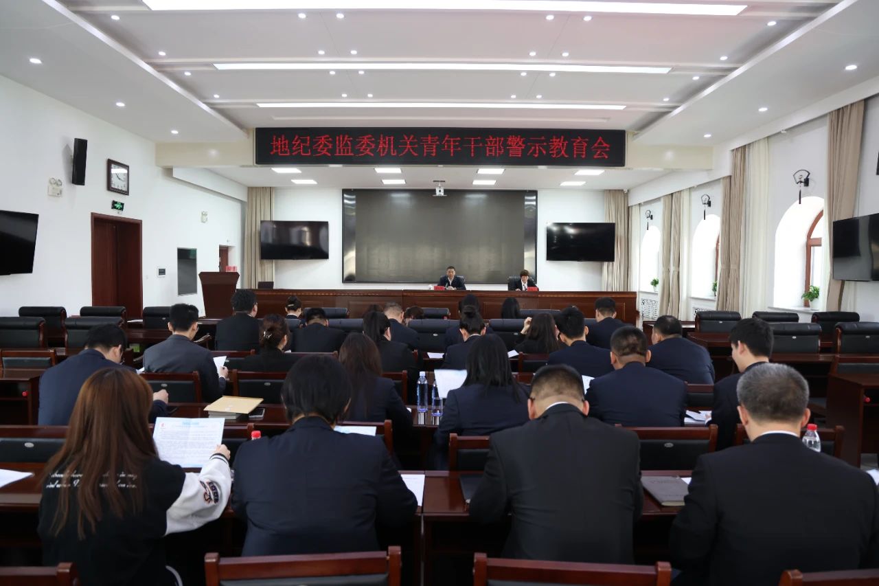 微信图片_20250514141329.jpg